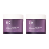 Eiio Revitalizing Facial Mask 100ml / 3.38fl.oz. (3 Options)